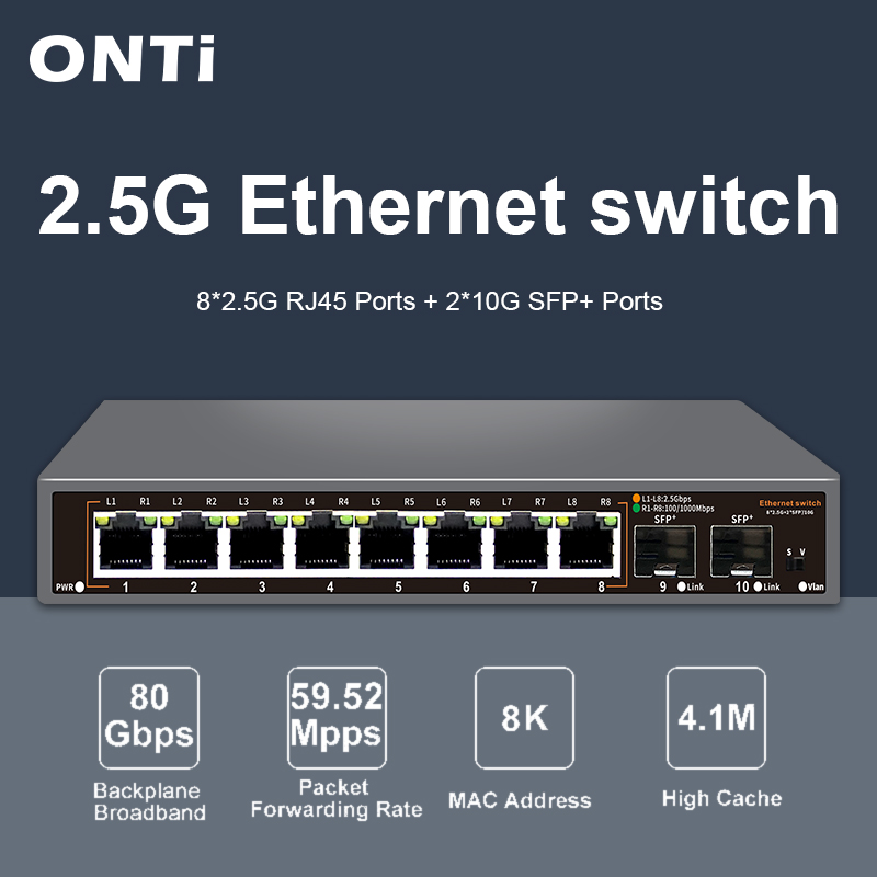 8 Port 2.5G Switch Unmanaged - ONTi 2.5Gアンマネージドイーサネットスイッチ 8ポート 2.5GBASE-Tネットワークスイッチ 10G SFP+ポート搭載