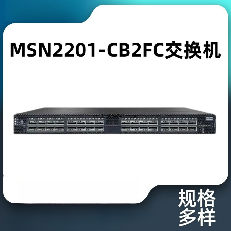 Network Switch Rack Mount 1U - MSN2201-CB2FC オープンイーサネットスイッチ 48xRJ45 4xQSFP28 データセンターネットワークスイッチ 1Uラックマウント