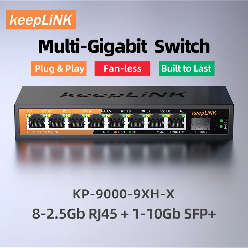 8 Port 2.5G Switch Unmanaged - KeepLiNK 9 ポート マルチギガビット イーサネット スイッチ