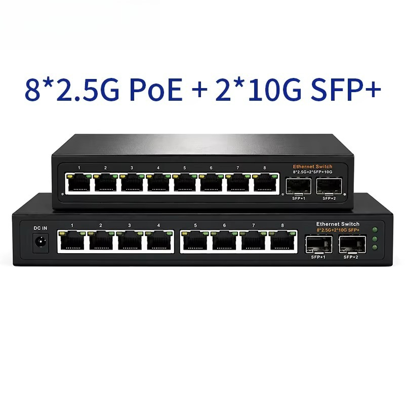 8 Port 2.5G Switch Unmanaged - 工場直送 8ポート×2.5G RJ45 PoE + 2ポート×10ギガビットSFP+ポート
