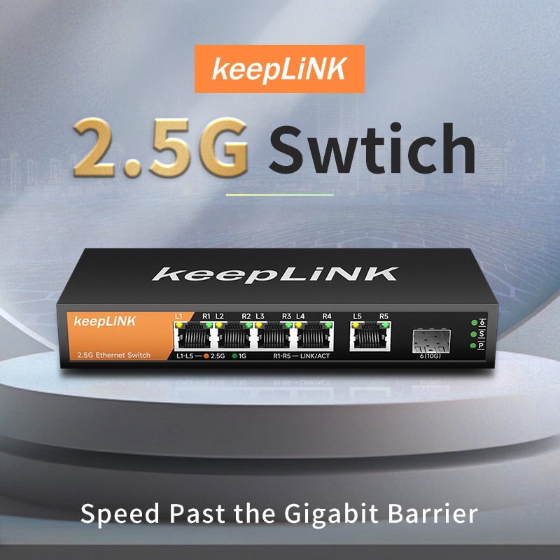 5 ポート マルチギガビット 2.5Gbps アンマネージド - Switch 5 Port 2.5G Unmanaged のレビューと価格