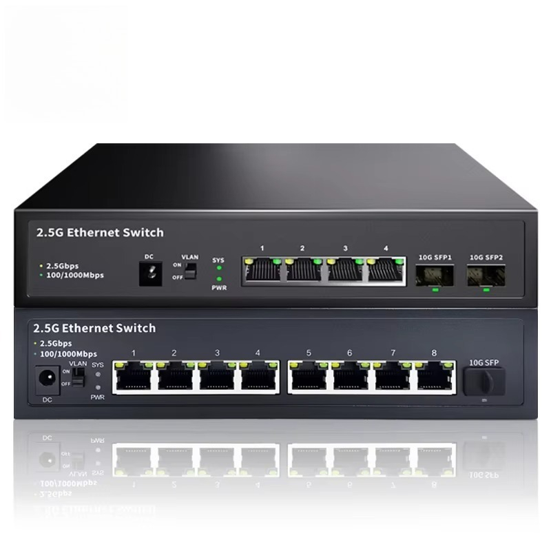 アンマネージド2.5Gbpsイーサネットスイッチ、10G S - 8 Port 2.5G Switch Unmanaged のレビューと価格