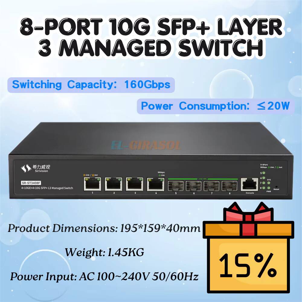 Sirivision 8ポート 10G SFP+ L3 マネ - 10G Sfp+ Switch 8 Port のレビューと価格