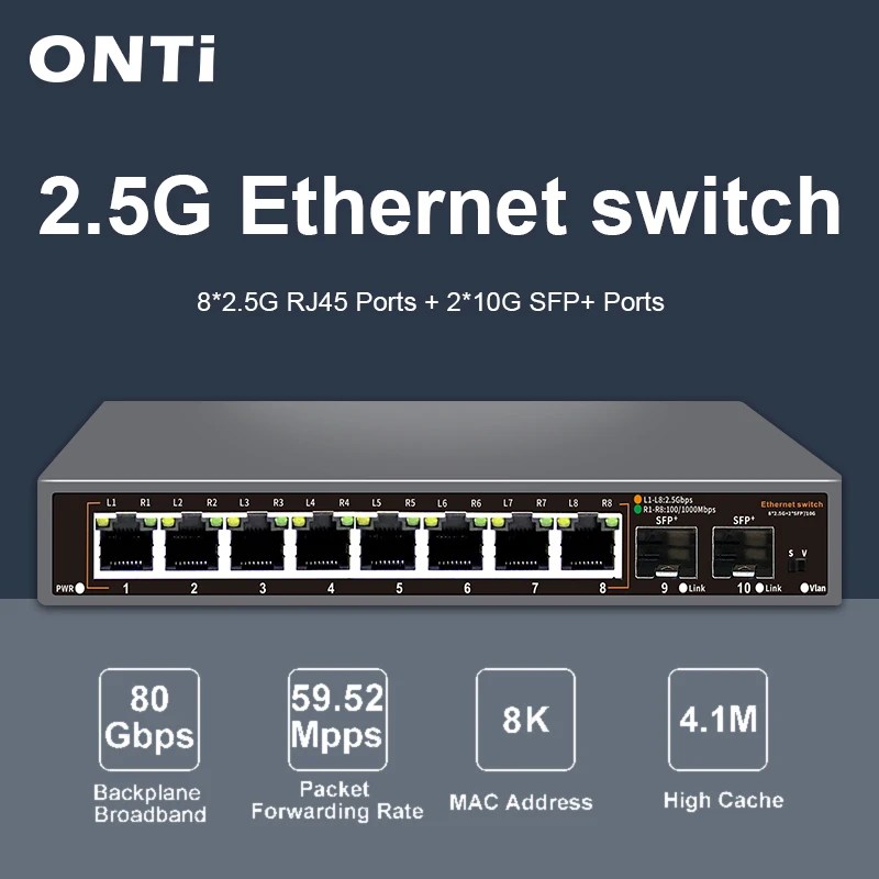 ONTi 2.5G 無管理型イーサネットスイッチ、8ポート、 - 8 Port 2.5G Switch Unmanaged のレビューと価格