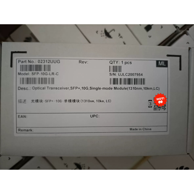 02312UUG SFP-10G-LR-C 10G 1310 - Sfp Module 10G Lr のレビューと価格