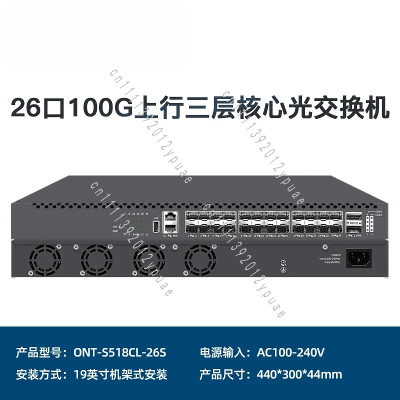 24ポート10G SFP+光ポート + 2ポート40/100 - Layer 3 Switch 24 Port Sfp のレビューと価格