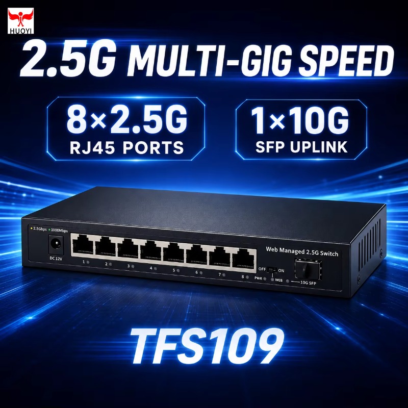 8ポート、2.5Gbの管理型スイッチ。1つの10G SFPア - 10G Sfp+ Switch 8 Port のレビューと価格
