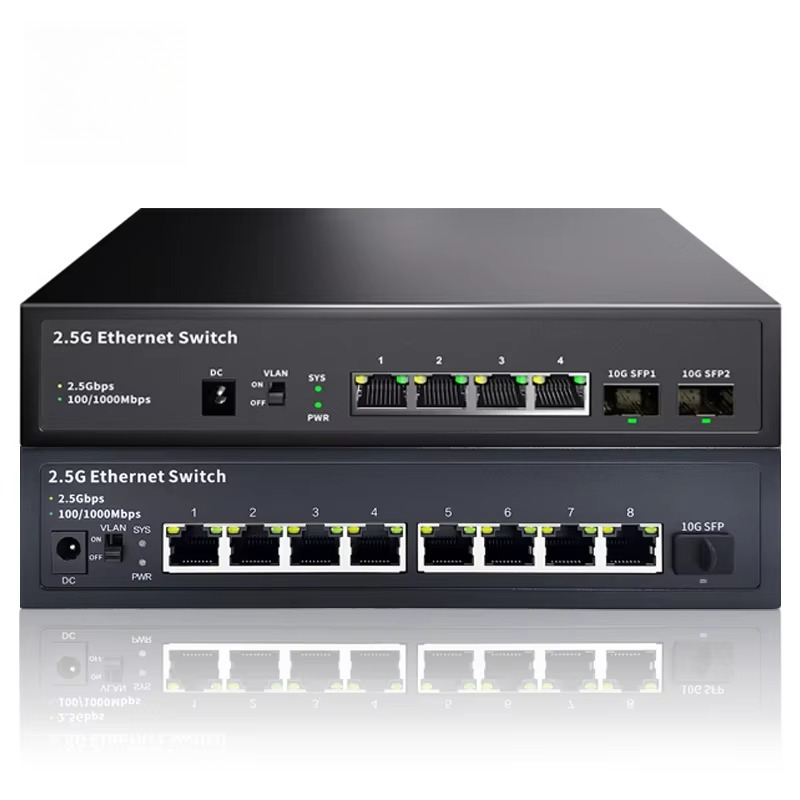 管理機能なしの2.5Gbpsイーサネットスイッチ。10G S - 8 Port 2.5G Switch Unmanaged のレビューと価格