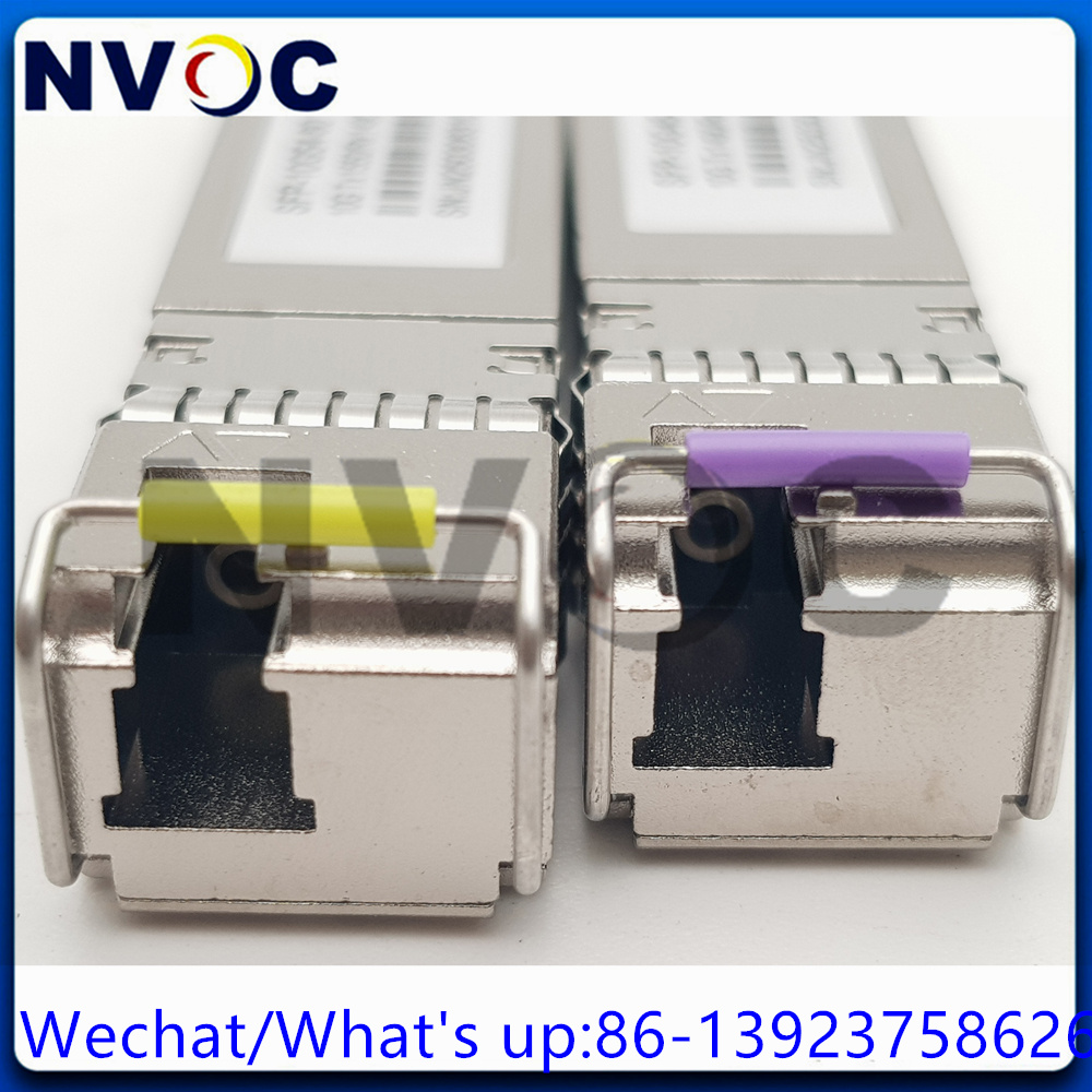 10G SMF シングルファイバートランシーバー 80/10 - Sfp Module 10G Lr のレビューと価格