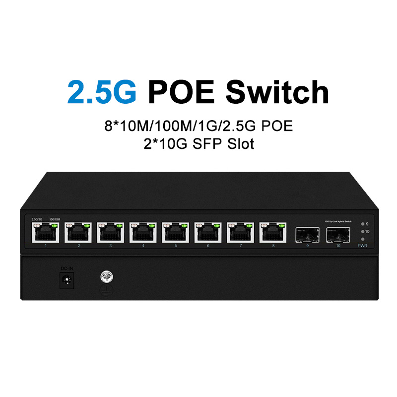 2026年型 8ポート 2.5G イーサネットスイッチ、2つ - 8 Port 2.5G Switch Unmanaged のレビューと価格