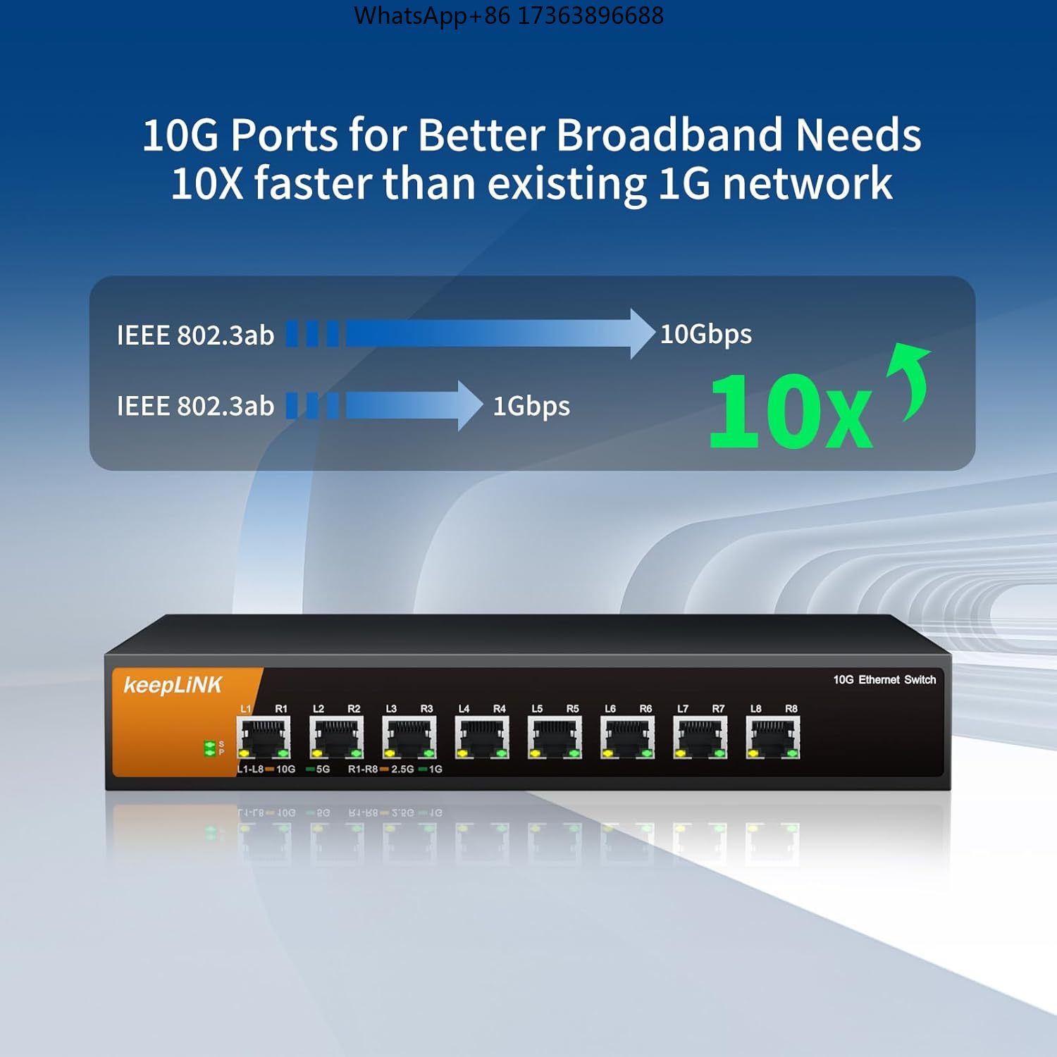 KeepLiNK 8ポート 10G アンマネージド イーサネ - 8 Port 2.5G Switch Unmanaged のレビューと価格