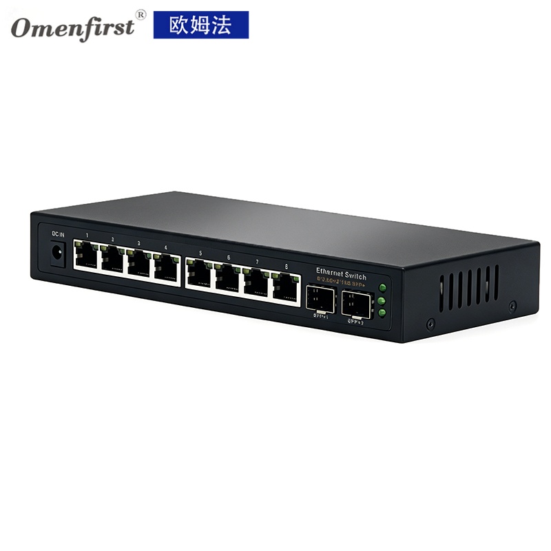 工場直送 8ポート×2.5G RJ45 PoE + 2ポート - 8 Port 2.5G Switch Unmanaged のレビューと価格