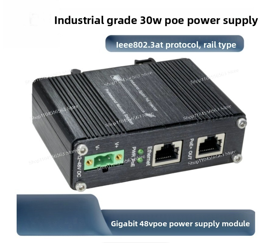 ギガビット30W PoEインジェクター、産業用DINレールマ - Poe Injector Gigabit 30W のレビューと価格