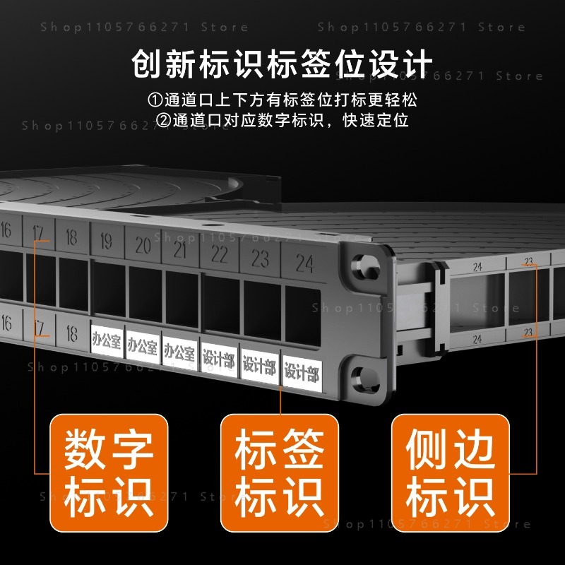 24ポート1Uメタルケーブル管理パネル、ラックマウントサイド - Network Switch Rack Mount 1U のレビューと価格